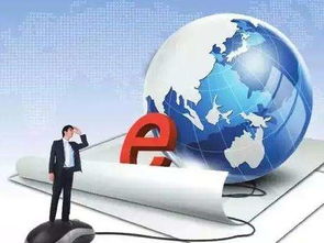 安徽省互聯(lián)網(wǎng)政務(wù)服務(wù)辦法公開征求意見 打造智慧政務(wù)新標桿